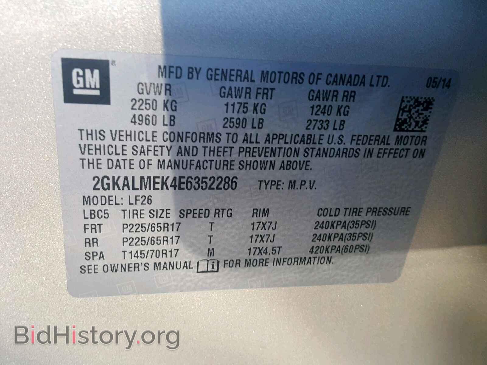 2014 GMC TERRAIN SL - VIN: 2GKALMEK4E6352286 - Фото 10