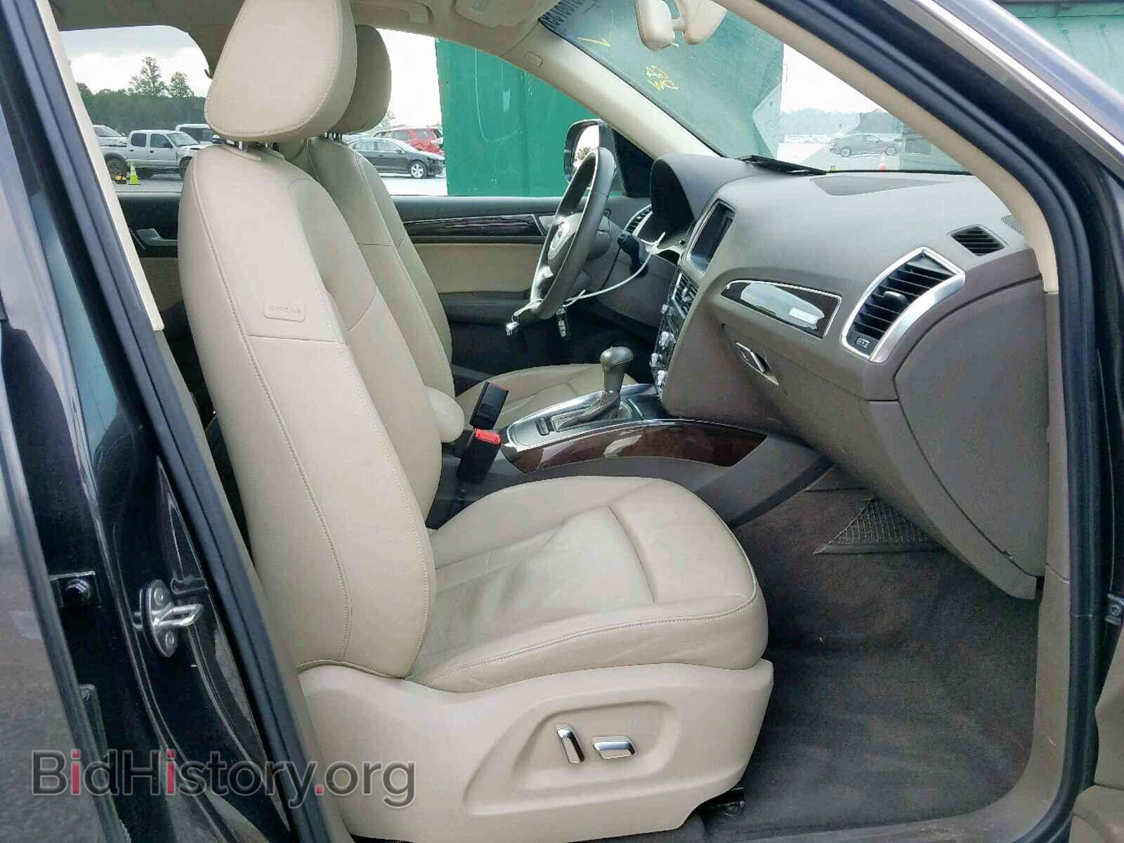 2014 AUDI Q5 - VIN: WA1CFAFP4EA111877 - Фото 5