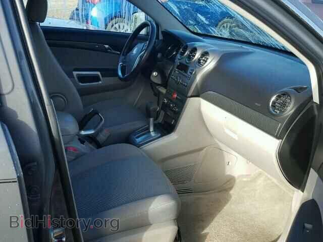 2009 SATURN VUE - VIN: 3GSCL33P09S626284 - Фото 5