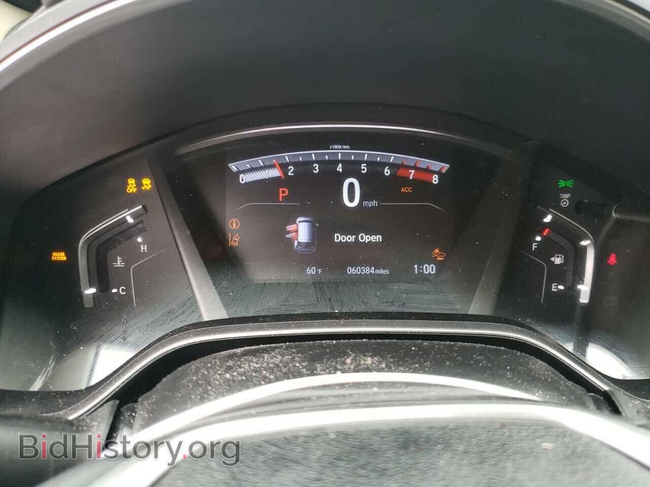 2019 HONDA CRV - VIN: 7FARW1H83KE012111 - Фото 9
