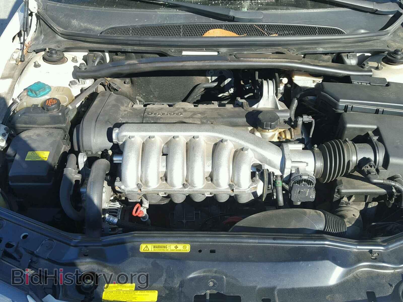2002 VOLVO S80 - VIN: YV1TS92D221261276 - Фото 7