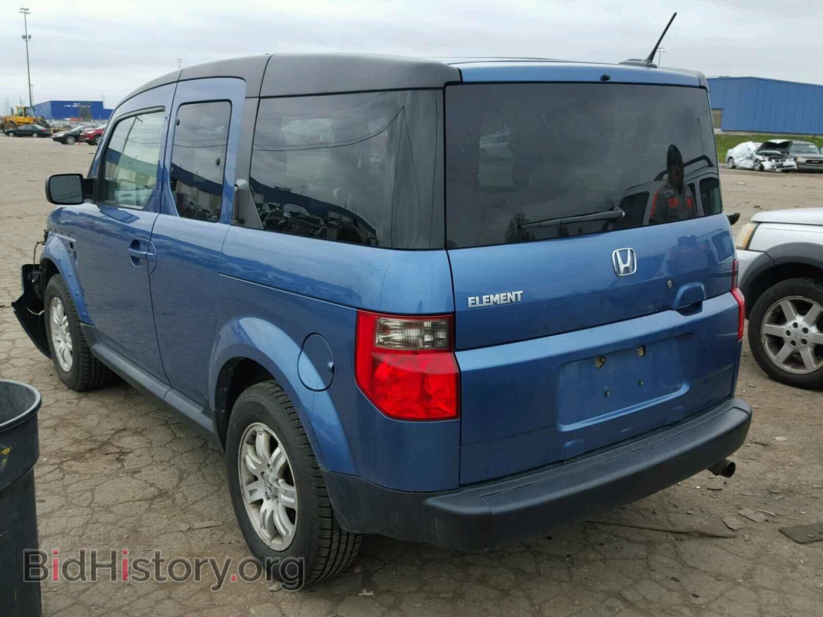 2008 HONDA ELEMENT - VIN: 5J6YH28778L017195 - Фото 3