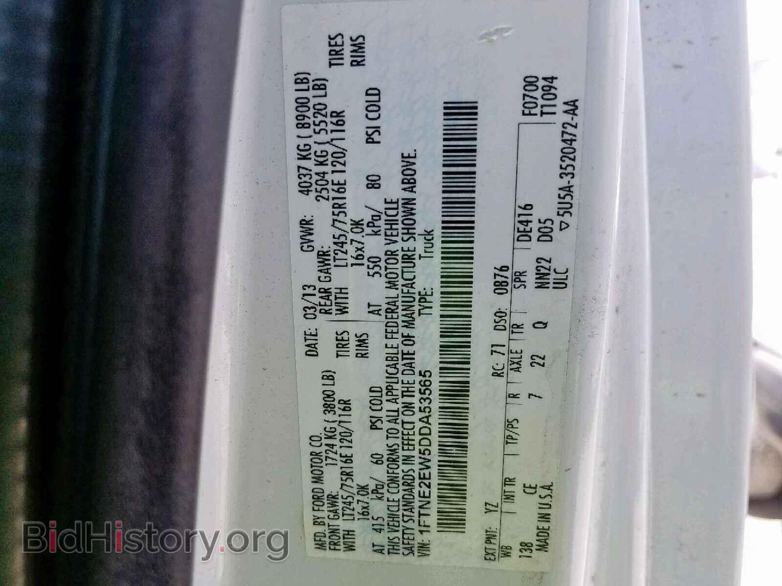 2013 FORD ECONOLINE - VIN: 1FTNE2EW5DDA53565 - Photo 10