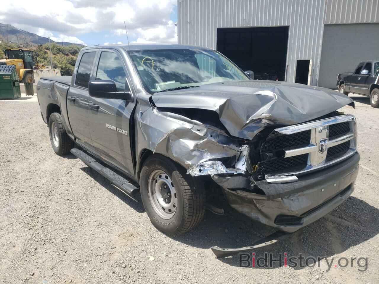 Photo 1D7RV1GP0BS612830 - DODGE RAM 1500 2011