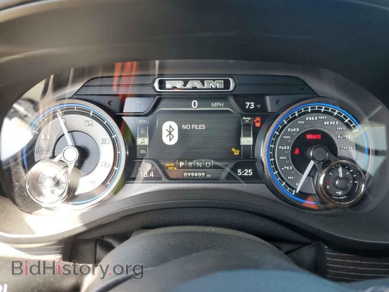 2021 RAM 1500 - VIN: 1C6SRFHM1MN748538 - Фото 9