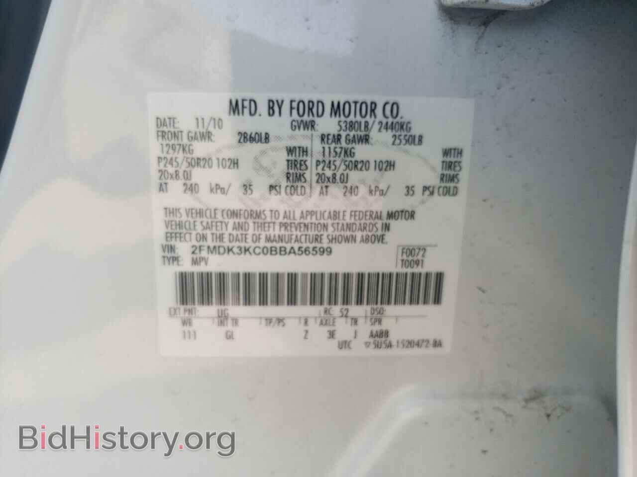 2011 FORD EDGE - VIN: 2FMDK3KC0BBA56599 - Photo 10