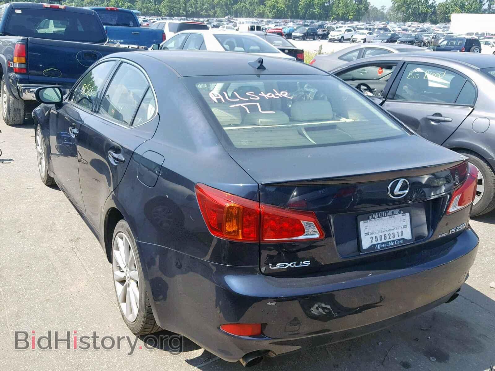 2010 LEXUS IS 250 - VIN: JTHCF5C28A5039427 - Фото 3