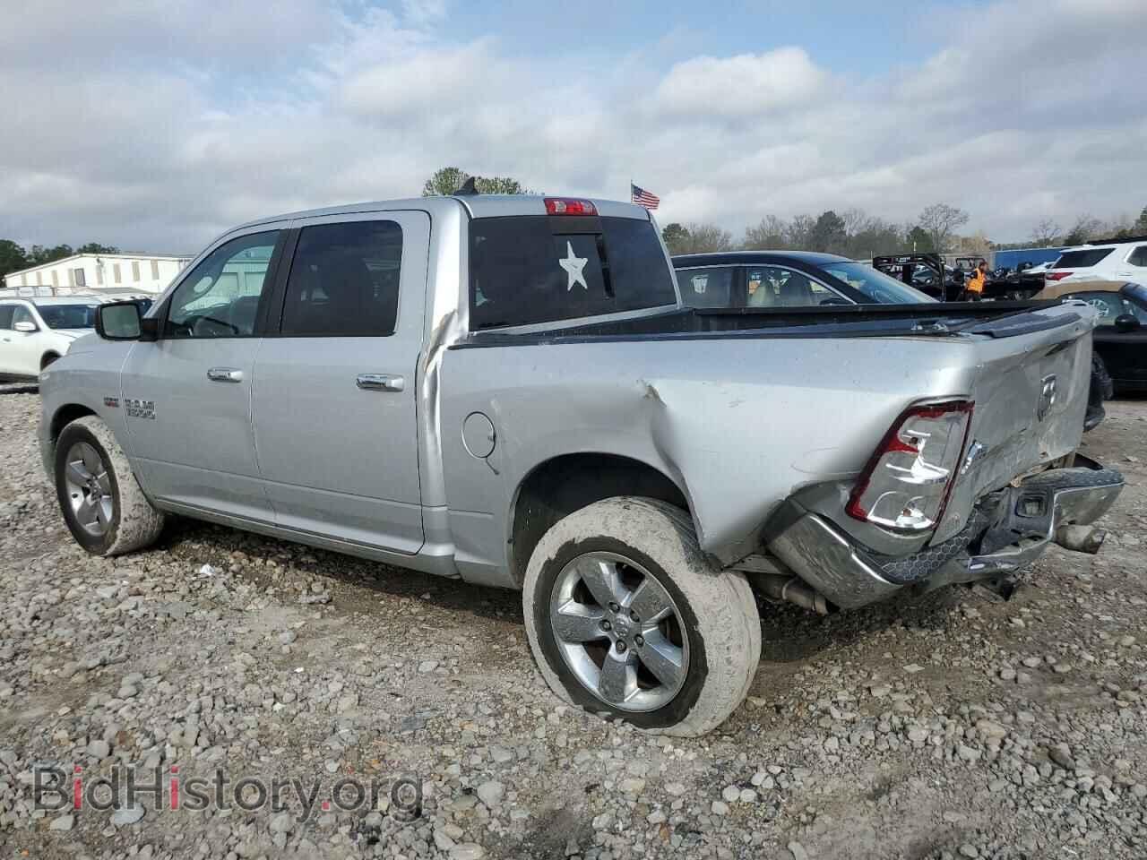 2015 RAM 1500 - VIN: 1C6RR6LT7FS522361 - Photo 2
