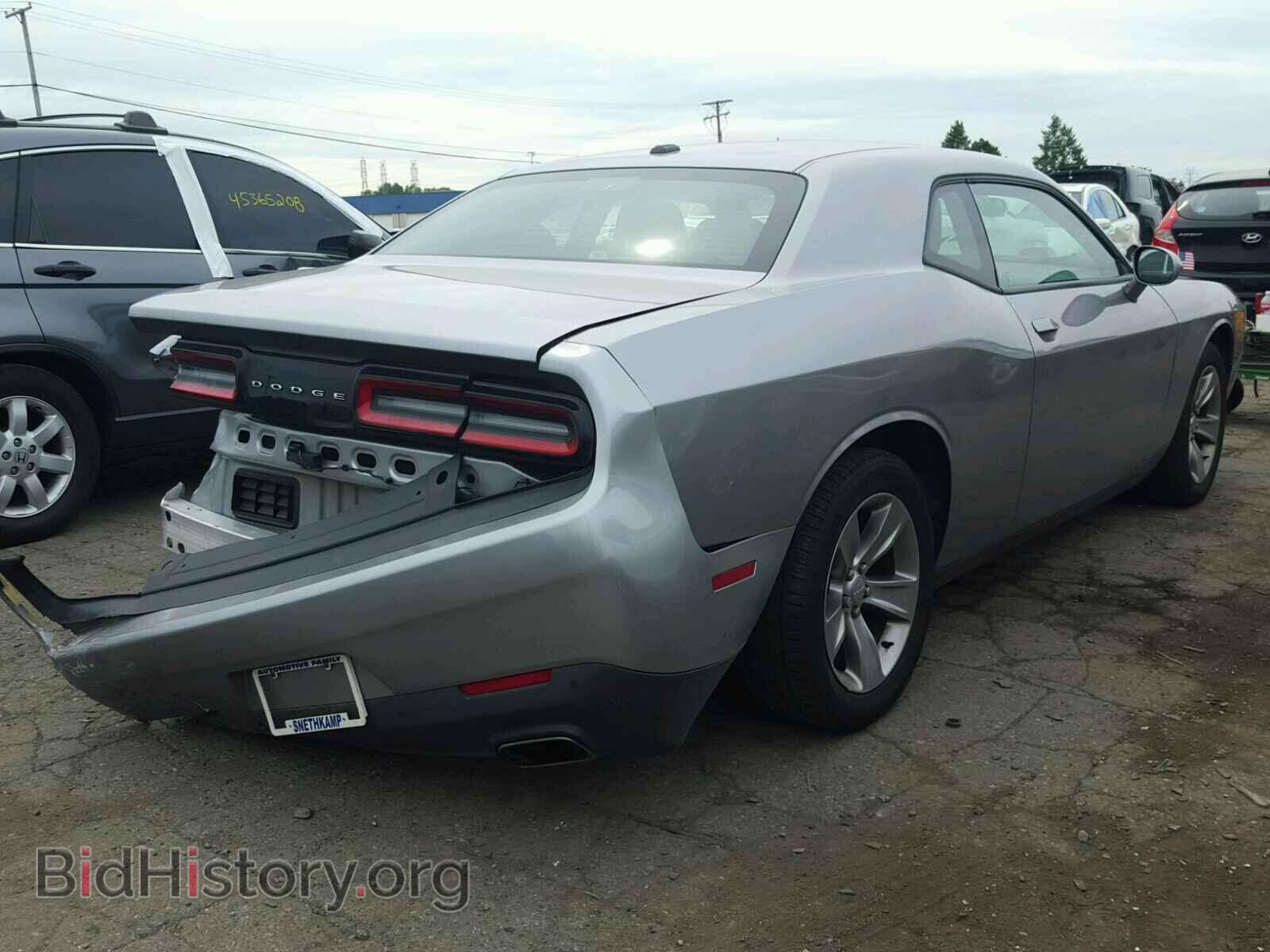 2015 DODGE CHALLENGER - VIN: 2C3CDZAG0FH861575 - Фото 4