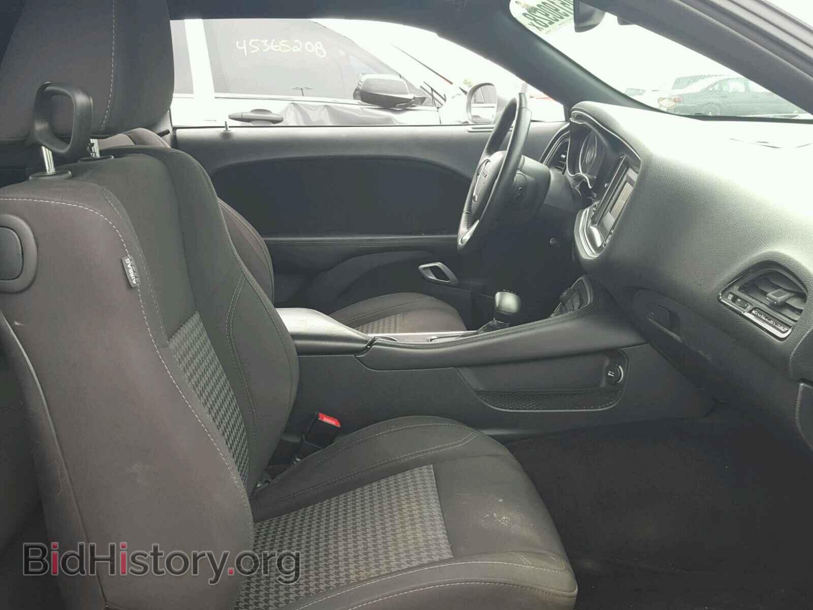 2015 DODGE CHALLENGER - VIN: 2C3CDZAG0FH861575 - Фото 5