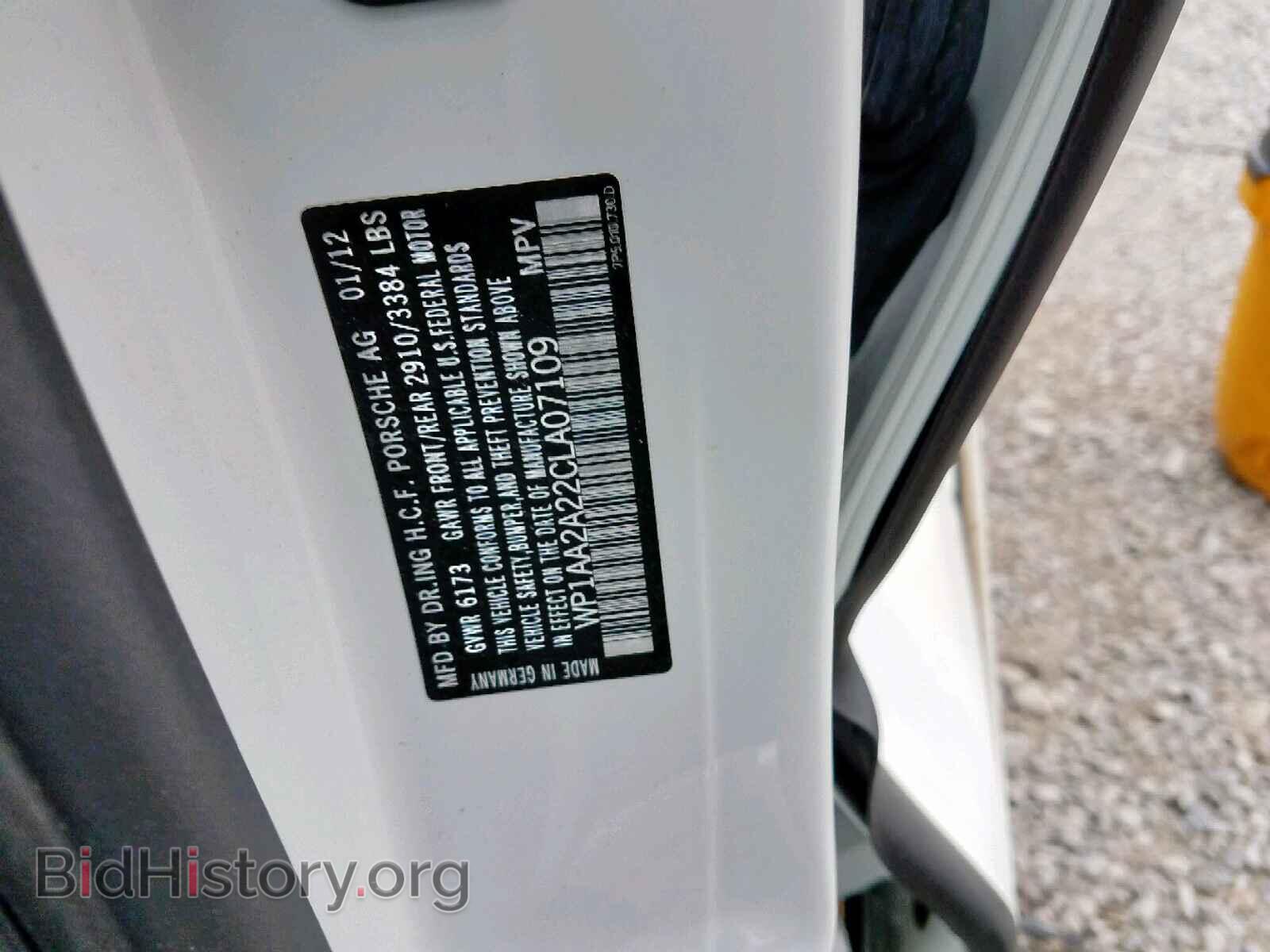 2012 PORSCHE CAYENNE - VIN: WP1AA2A22CLA07109 - Photo 10