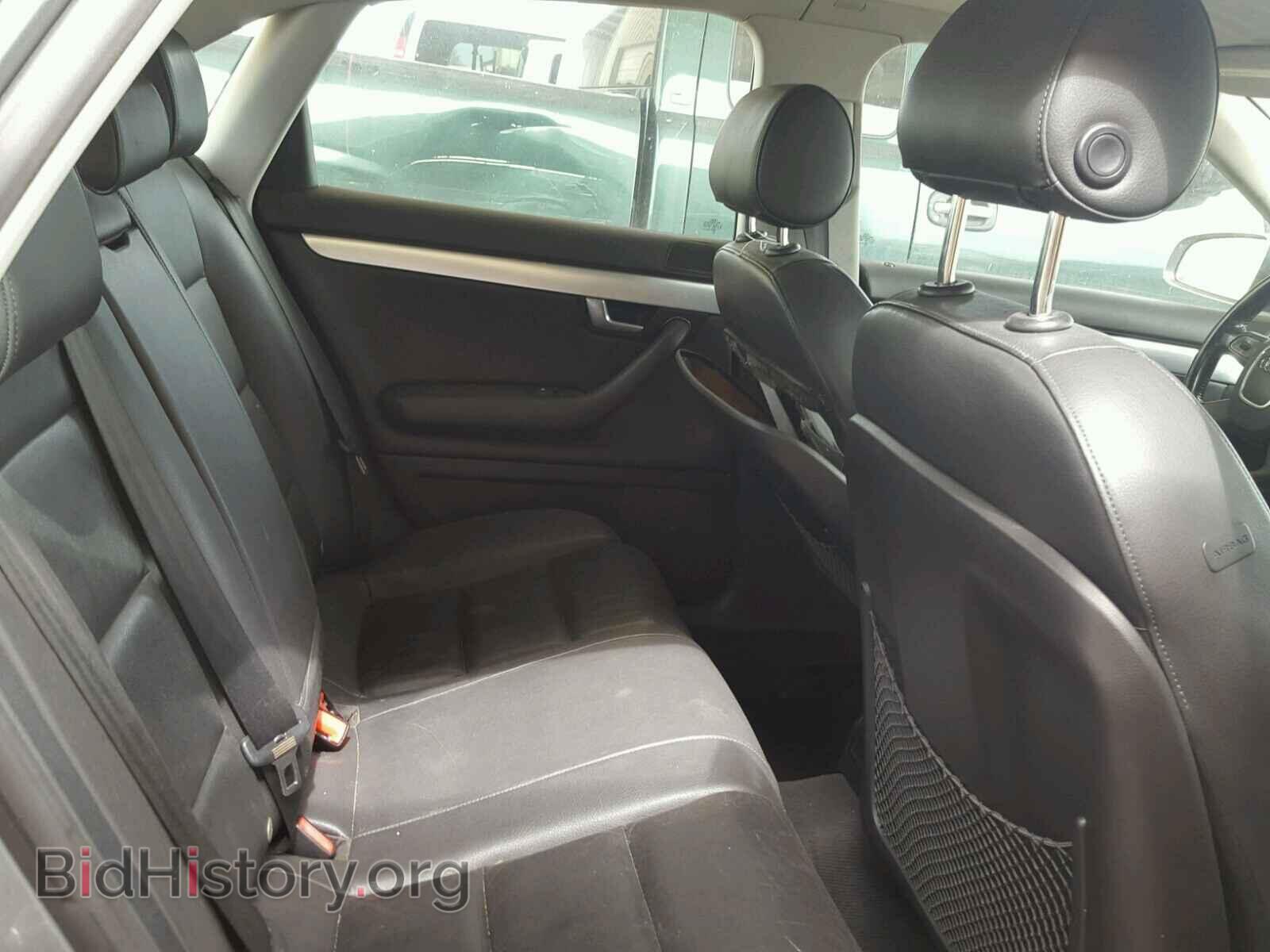 2007 AUDI A4 - VIN: WAUAF78E07A152860 - Photo 6