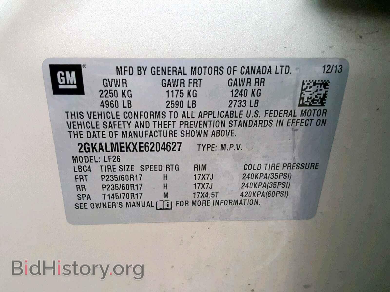 2014 GMC TERRAIN SL - VIN: 2GKALMEKXE6204627 - Фото 10