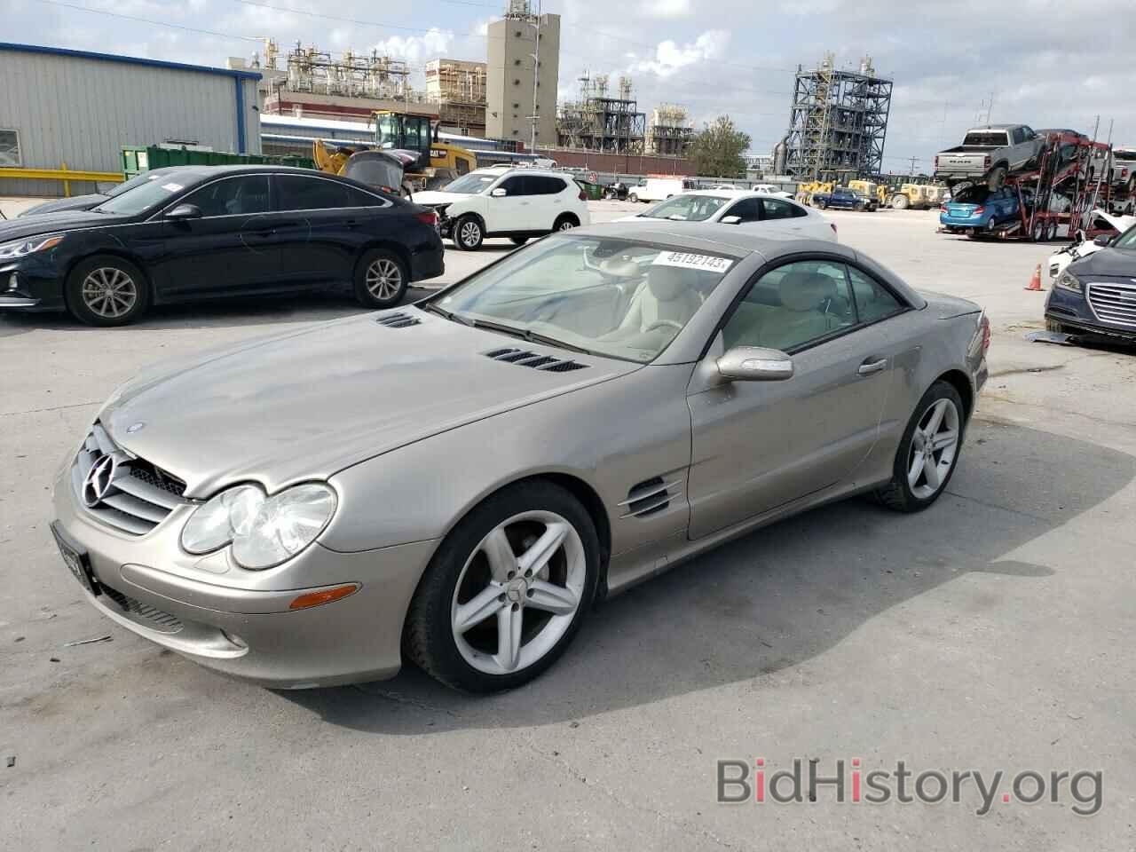 Photo WDBSK75FX6F109028 - MERCEDES-BENZ SL-CLASS 2006