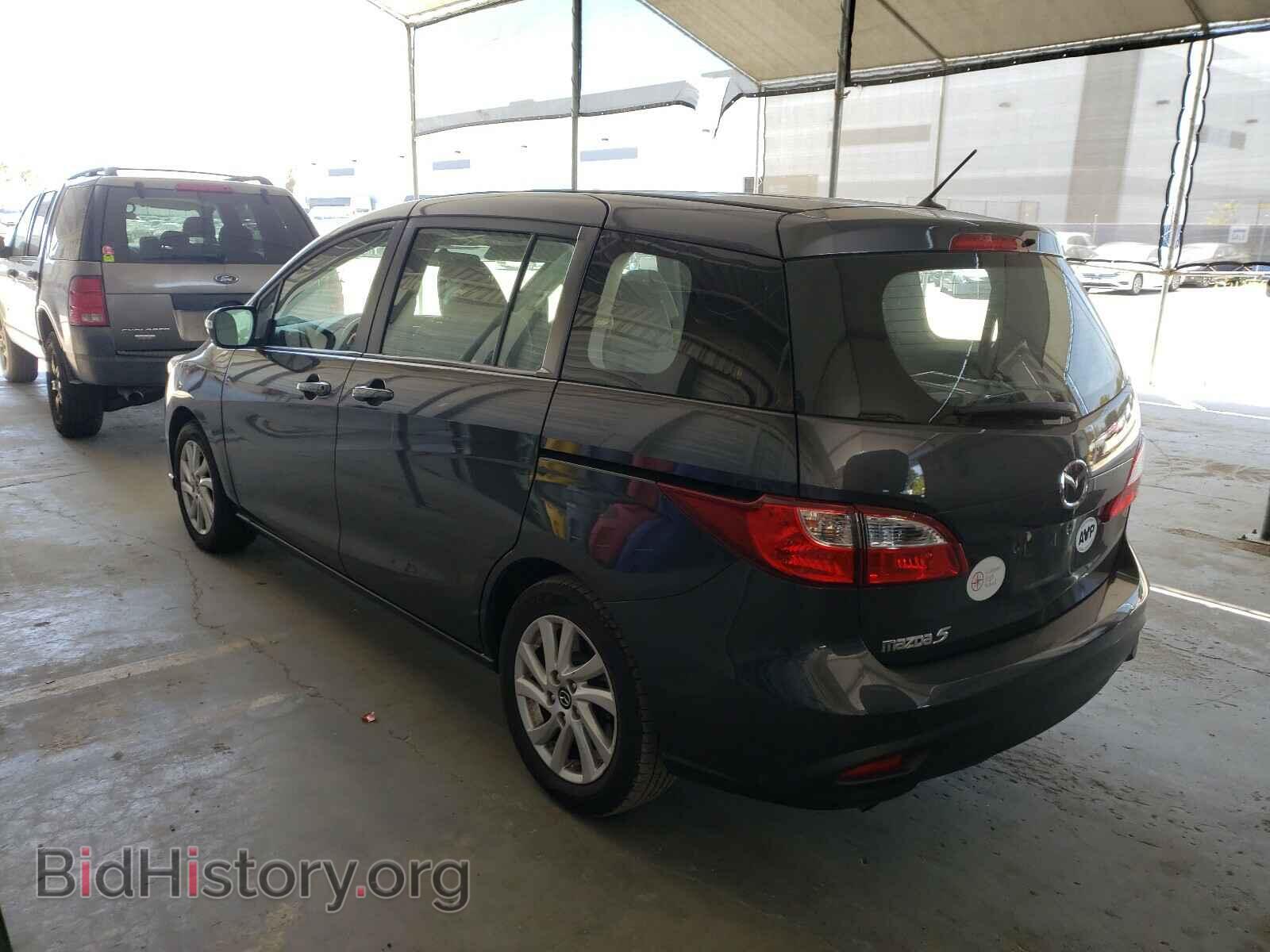2014 MAZDA 5 - VIN: JM1CW2BL0E0173555 - Фото 3