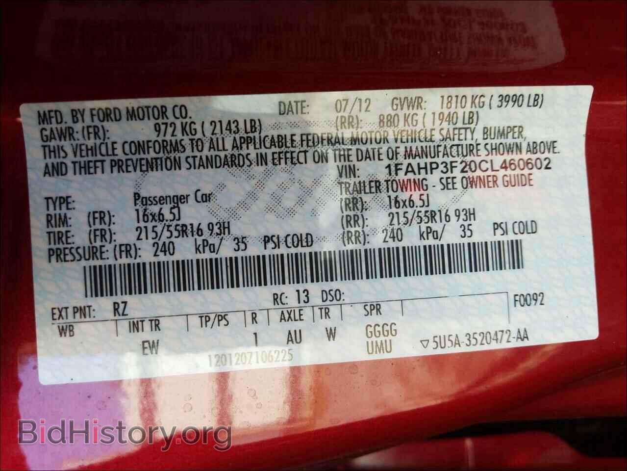 2012 FORD FOCUS - VIN: 1FAHP3F20CL460602 - Photo 10
