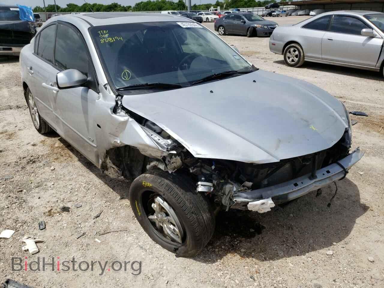 Фотография JM1BK12F181863194 - MAZDA 3 2008