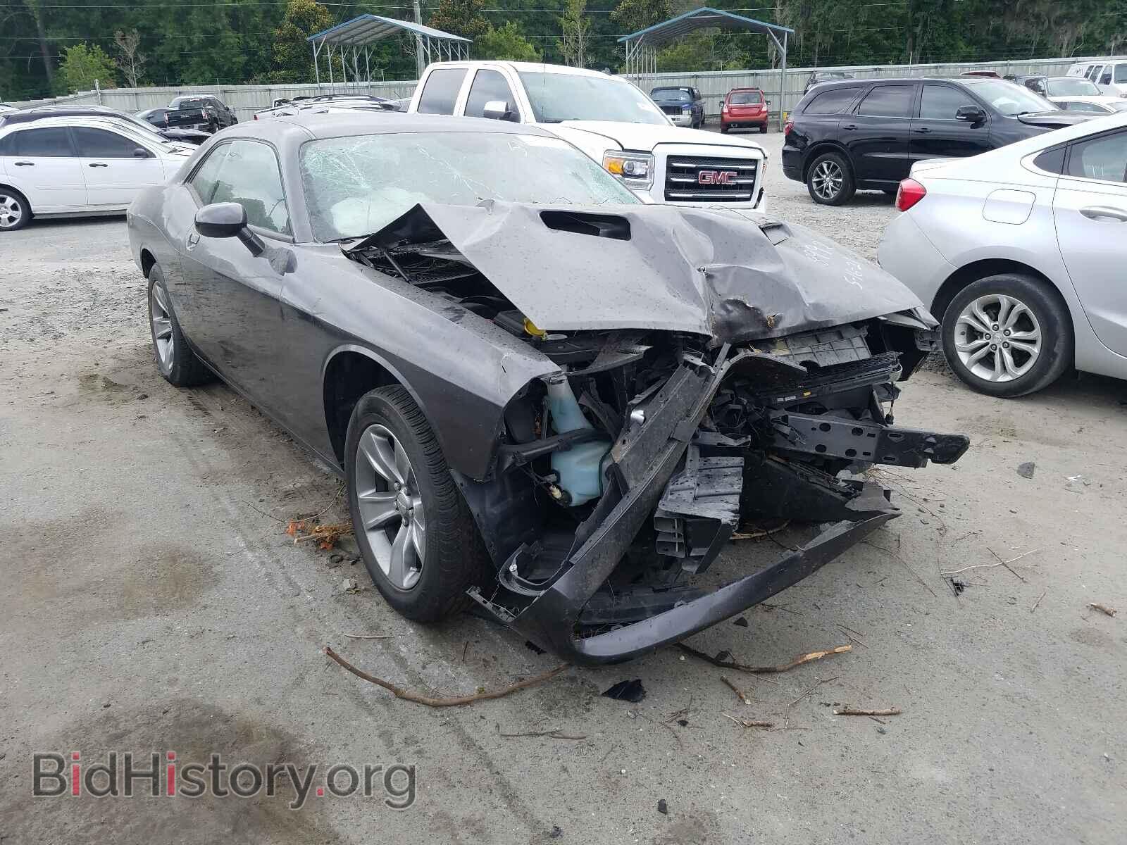 Photo 2C3CDZAG8FH708992 - DODGE CHALLENGER 2015