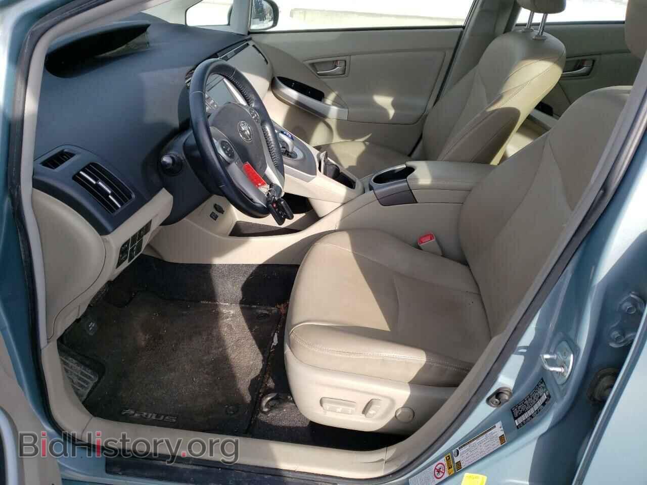 2012 TOYOTA PRIUS - VIN: JTDKN3DUXC5497462 - Photo 7