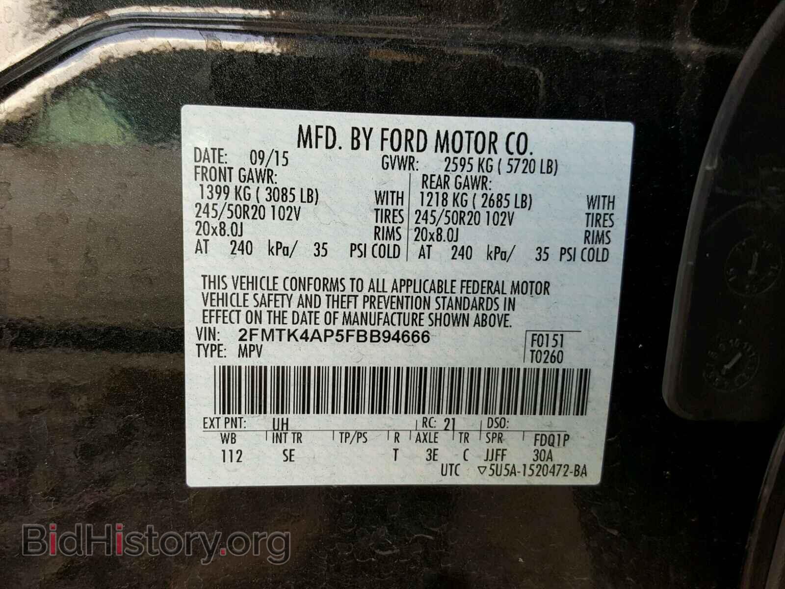 2015 FORD EDGE - VIN: 2FMTK4AP5FBB94666 - Photo 10