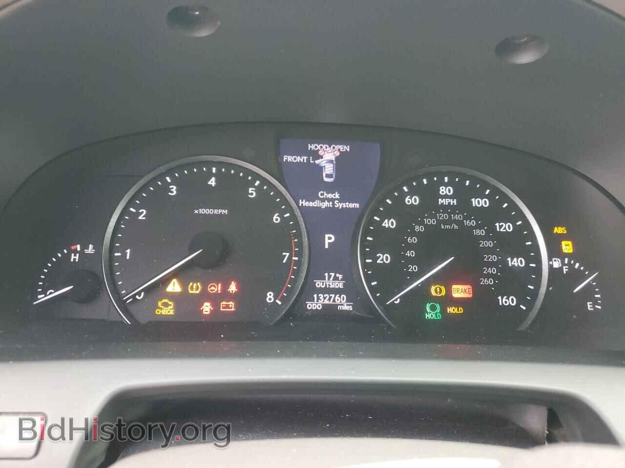 2013 LEXUS LS460 - VIN: JTHBL5EF9D5123152 - Photo 9