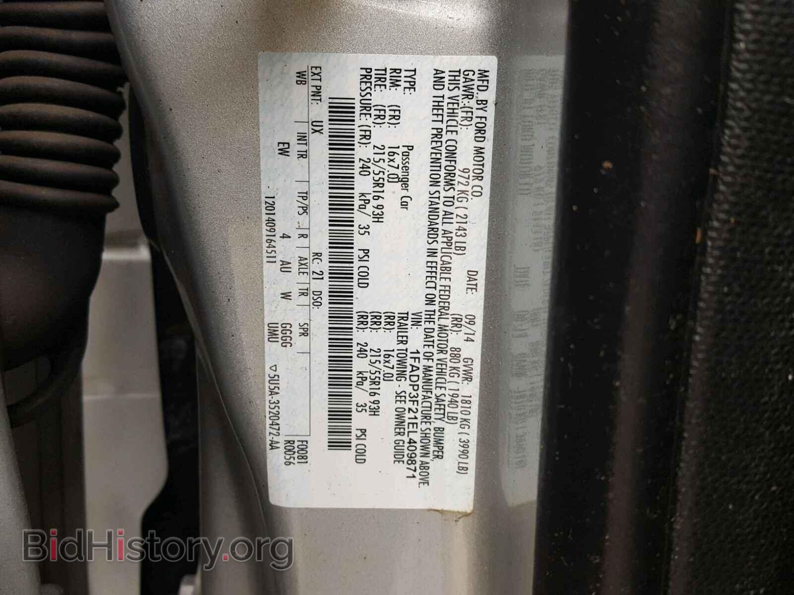 2014 FORD FOCUS - VIN: 1FADP3F21EL409871 - Photo 10
