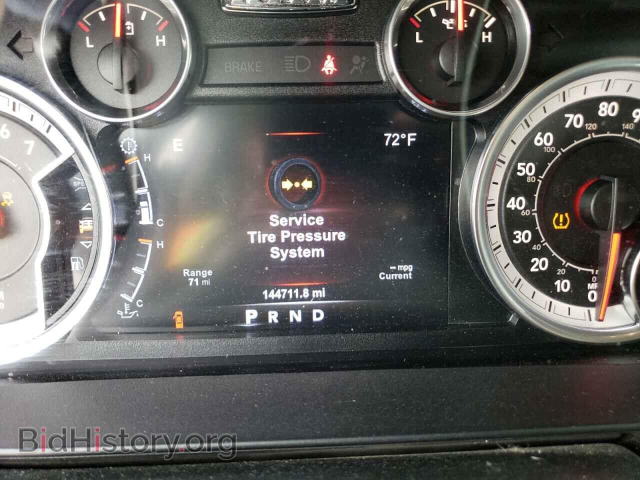 2017 RAM 1500 - VIN: 1C6RR7MT4HS728471 - Фото 9