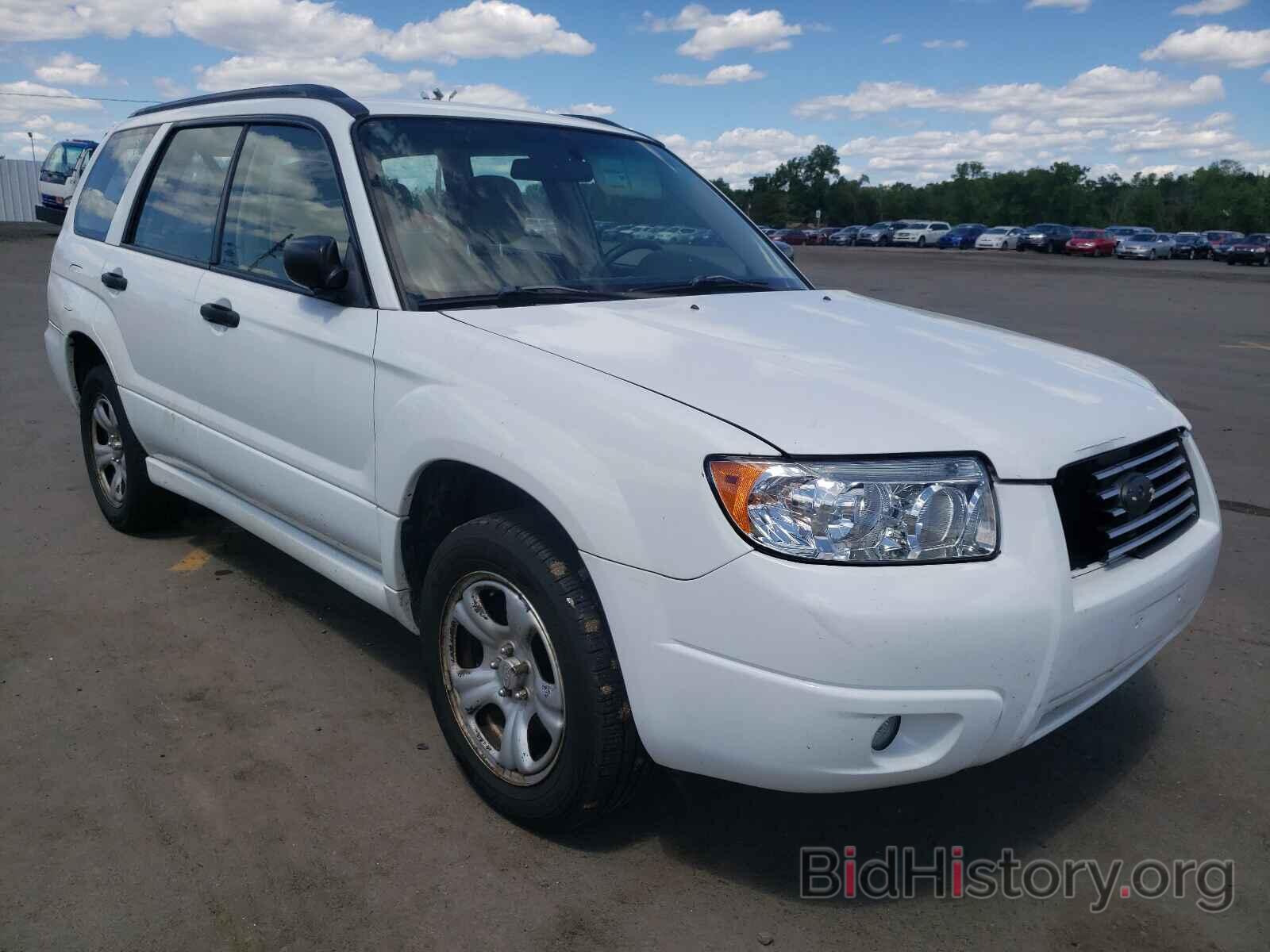 Photo JF1SG63617H711473 - SUBARU FORESTER 2007
