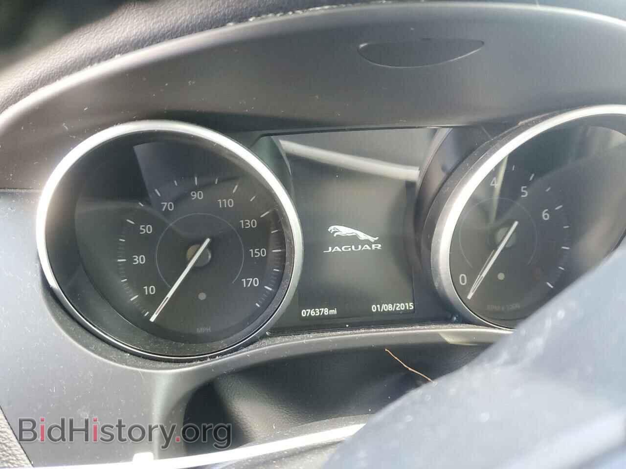 2017 JAGUAR F-PACE - VIN: SADCJ2BV0HA895787 - Фото 9