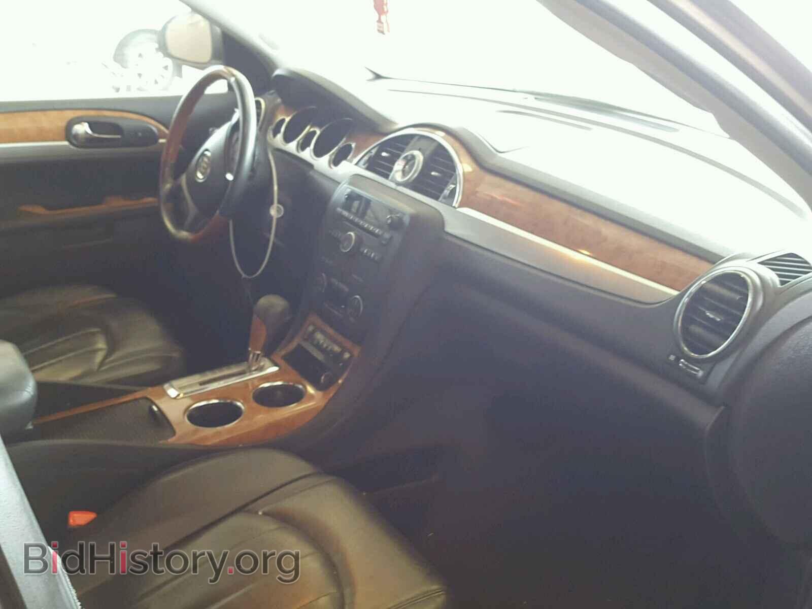2009 BUICK ENCLAVE - VIN: 5GAEV23D39J133779 - Фото 5