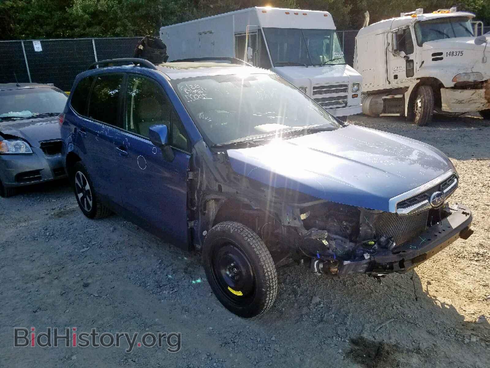 Photo JF2SJAGC0HH496038 - SUBARU FORESTER 2017