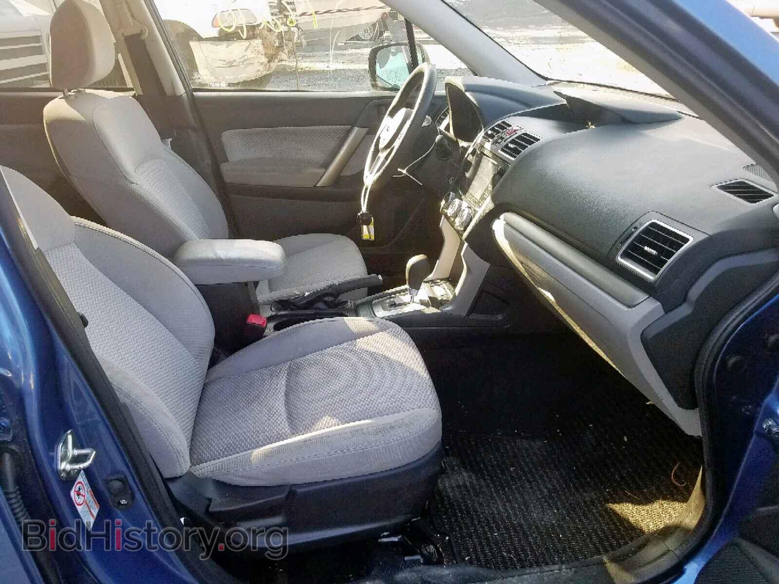 2017 SUBARU FORESTER - VIN: JF2SJAGC0HH496038 - Photo 5