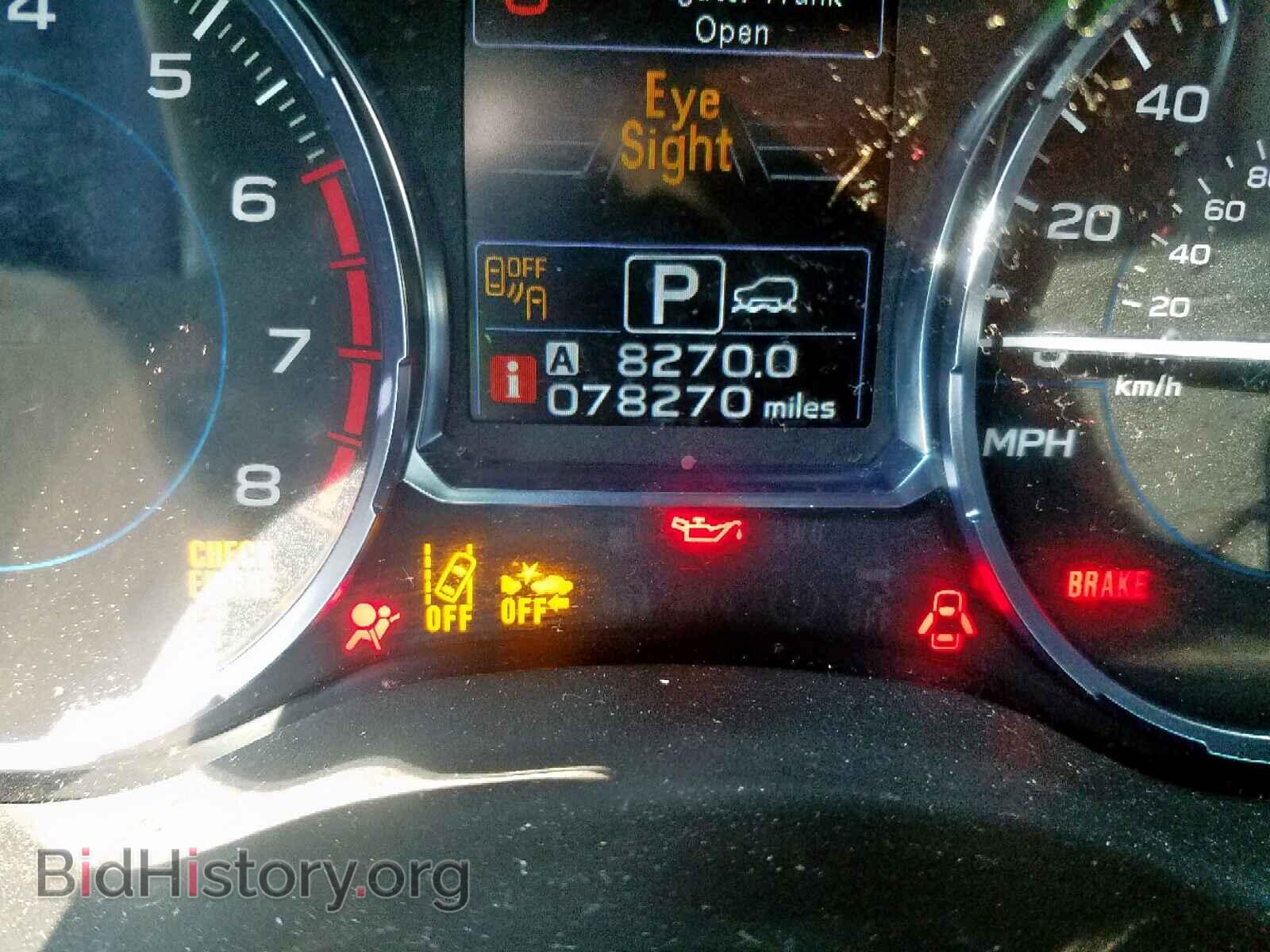2017 SUBARU FORESTER - VIN: JF2SJAGC0HH496038 - Photo 8