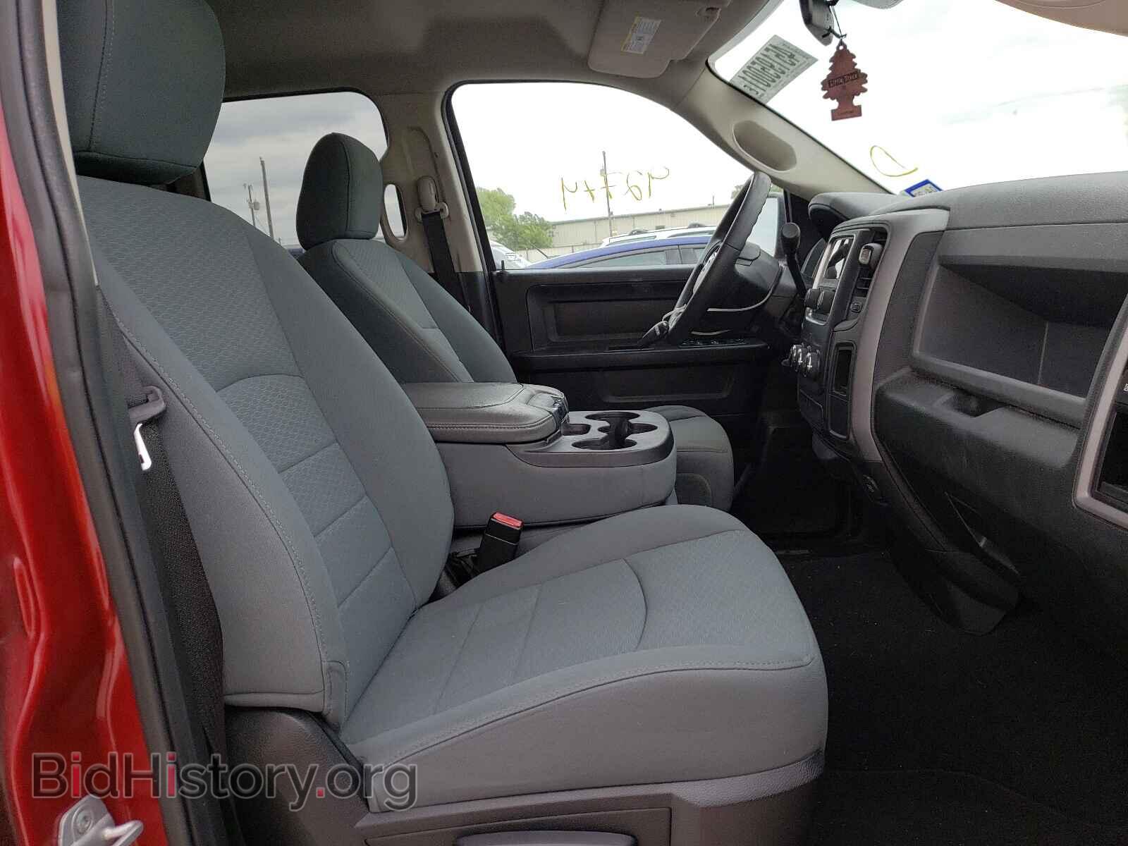 2013 RAM 1500 - VIN: 1C6RR6FT5DS546957 - Photo 5
