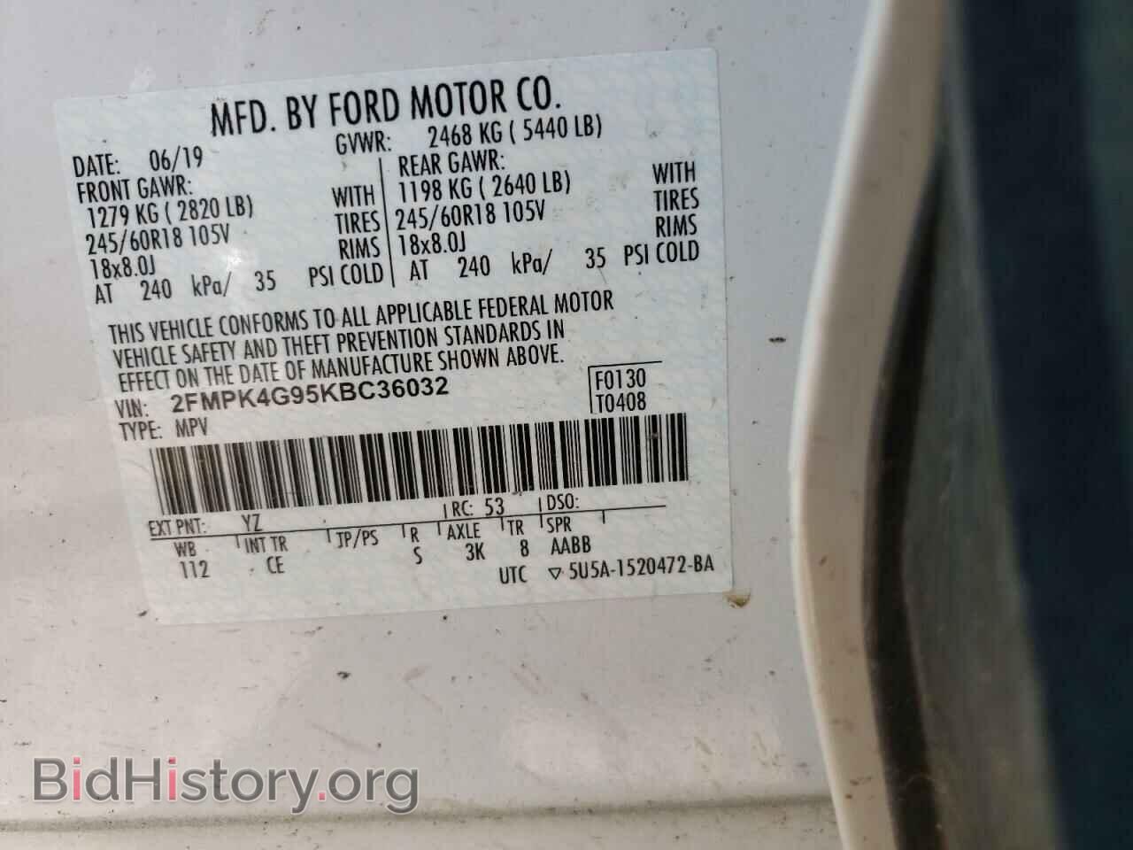 2019 FORD EDGE - VIN: 2FMPK4G95KBC36032 - Фото 10