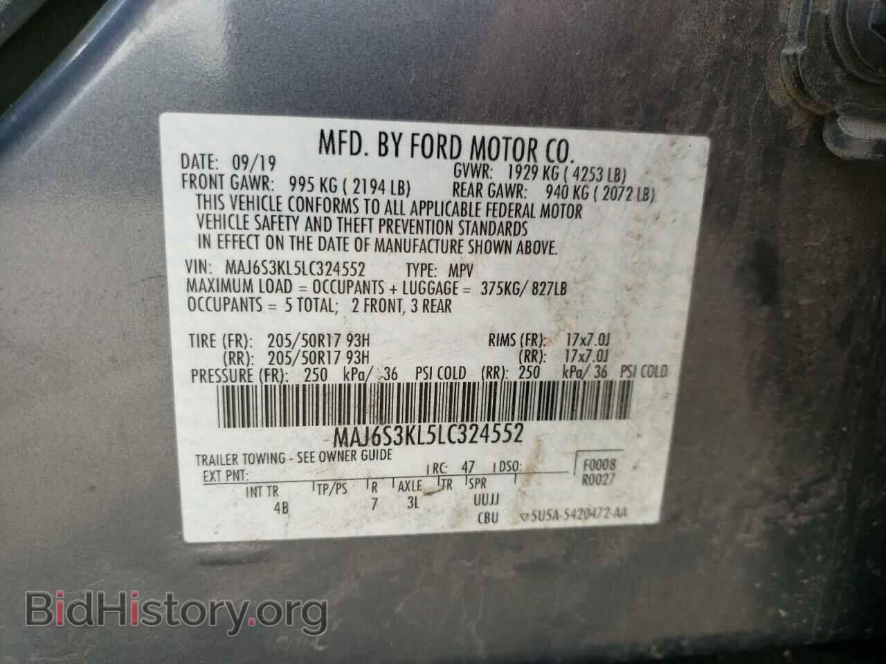 2020 FORD ECOSPORT - VIN: MAJ6S3KL5LC324552 - Фото 10