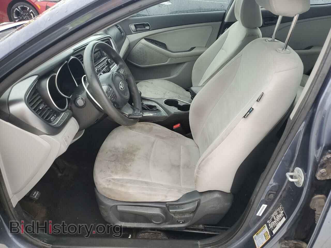 2015 KIA OPTIMA - VIN: 5XXGM4A76FG450748 - Фото 7
