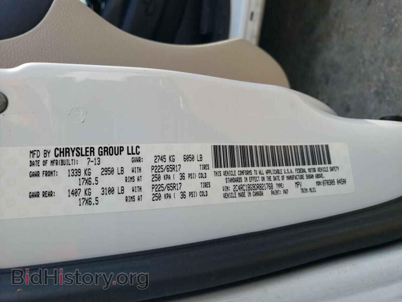 2013 CHRYSLER MINIVAN - VIN: 2C4RC1BG9DR821768 - Photo 10