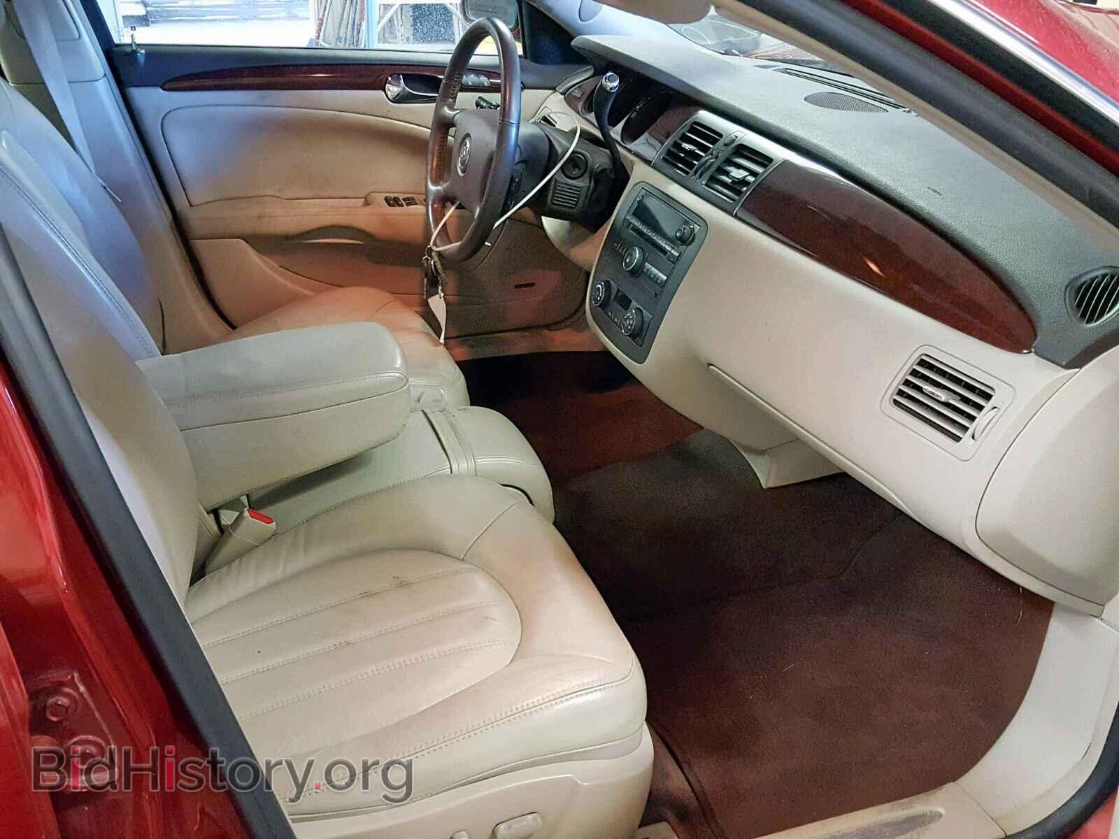 2007 BUICK LUCERNE - VIN: 1G4HD57227U230228 - Фото 5