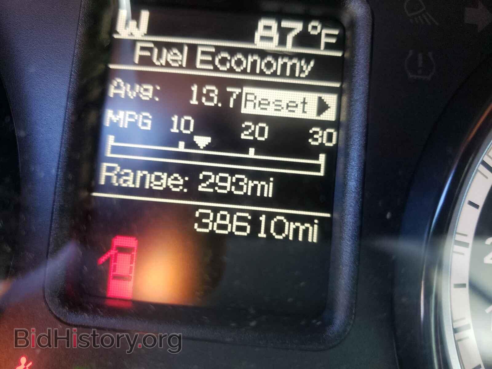 2017 RAM 1500 - VIN: 1C6RR6KT7HS622612 - Photo 8