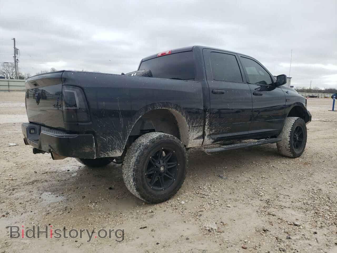 2014 RAM 1500 - VIN: 1C6RR7KT9ES157011 - Фото 3