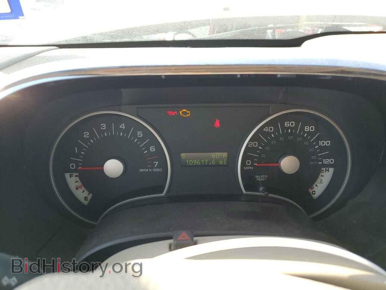 2007 FORD EXPLORER - VIN: 1FMEU63EX7UB54136 - Photo 9