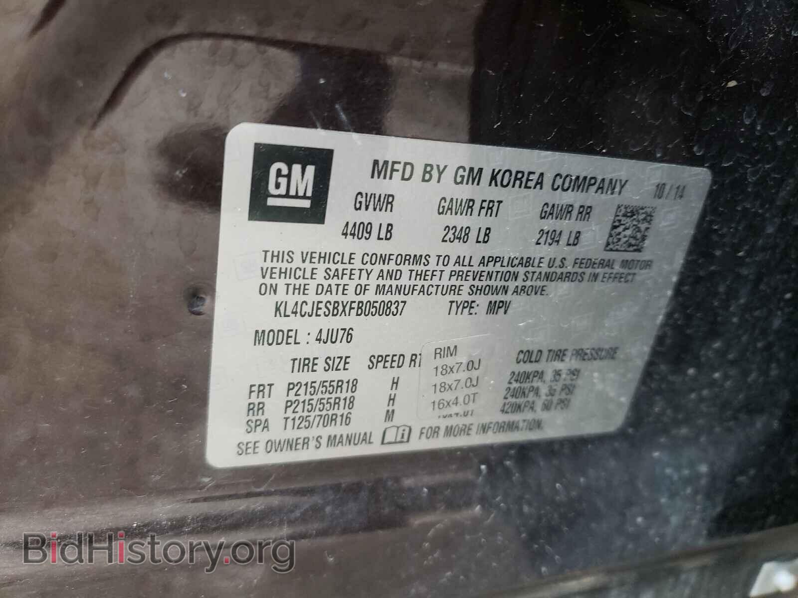 2015 BUICK ENCORE - VIN: KL4CJESBXFB050837 - Photo 10