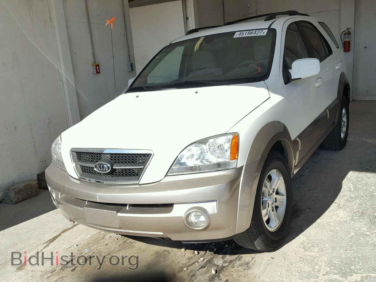 2006 KIA SORENTO - VIN: KNDJD733465614231 - Фото 2