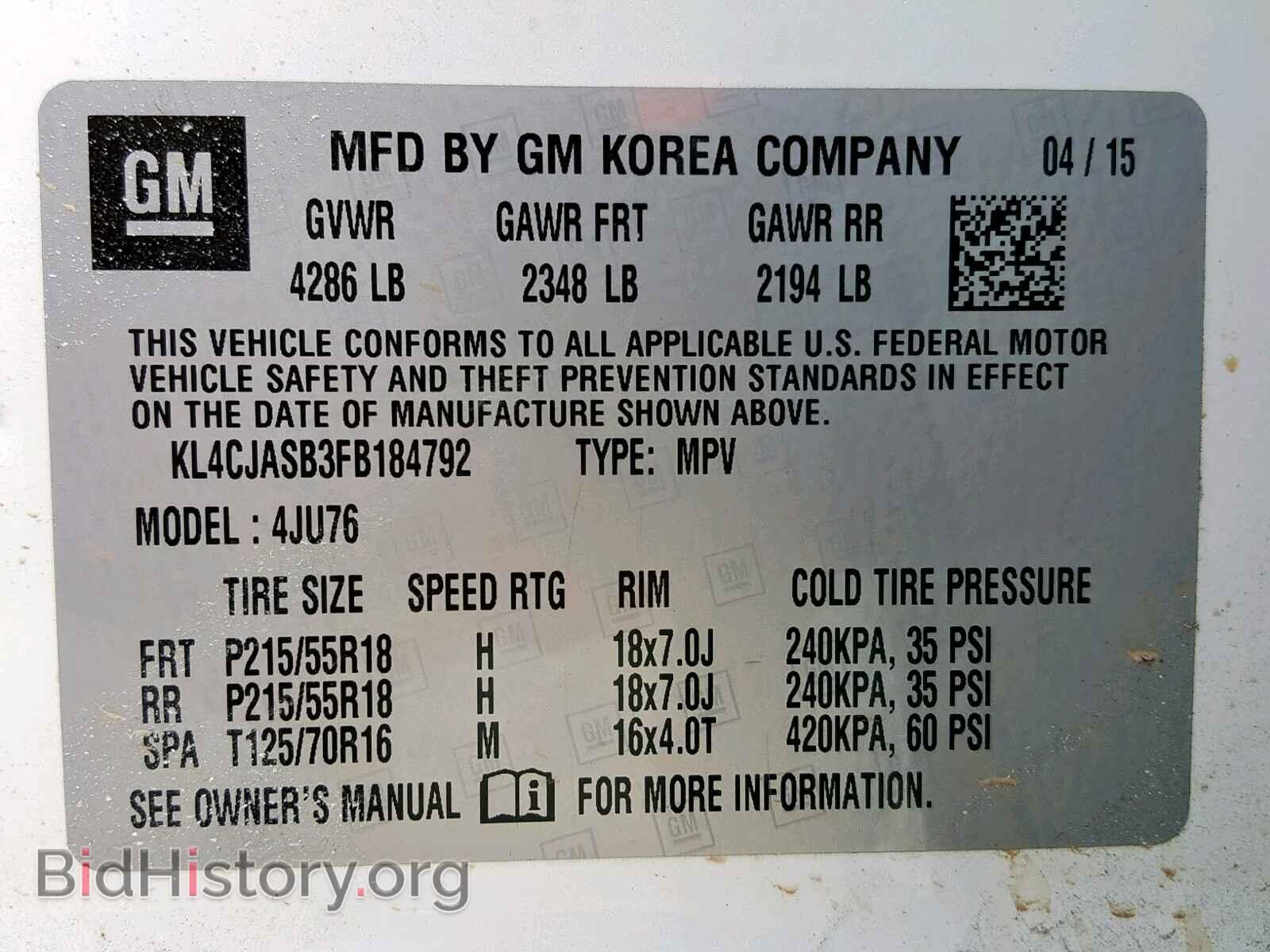 2015 BUICK ENCORE - VIN: KL4CJASB3FB184792 - Photo 10