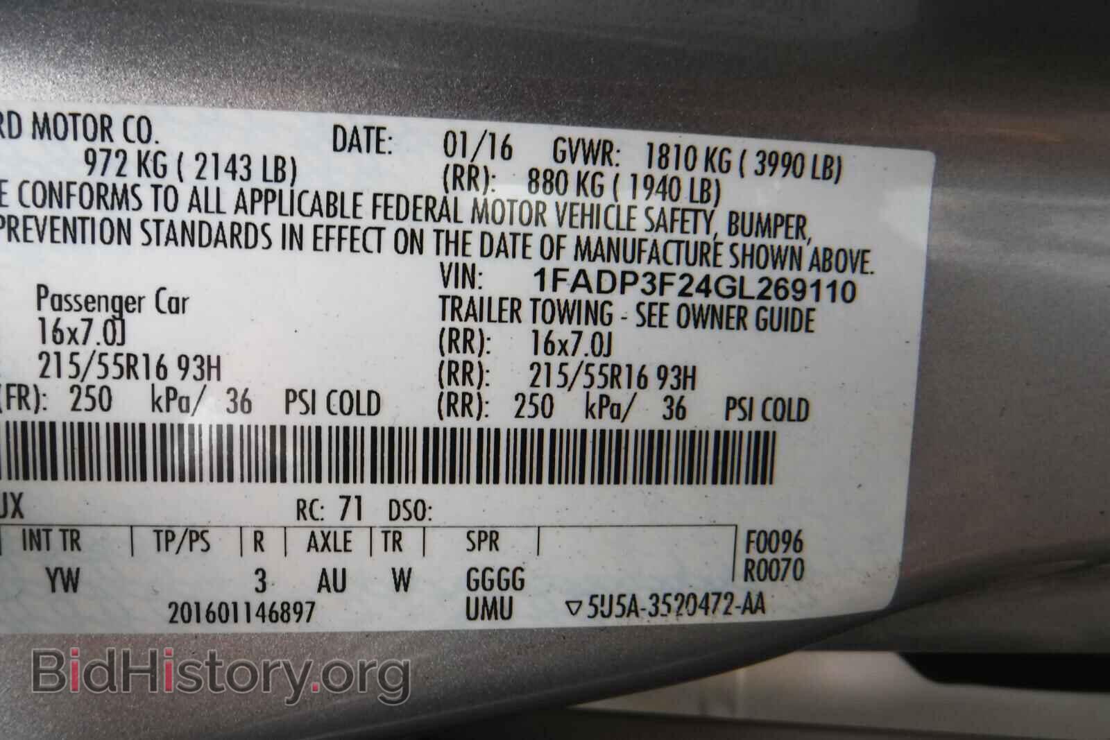 2016 FORD FOCUS - VIN: 1FADP3F24GL269110 - Фото 10