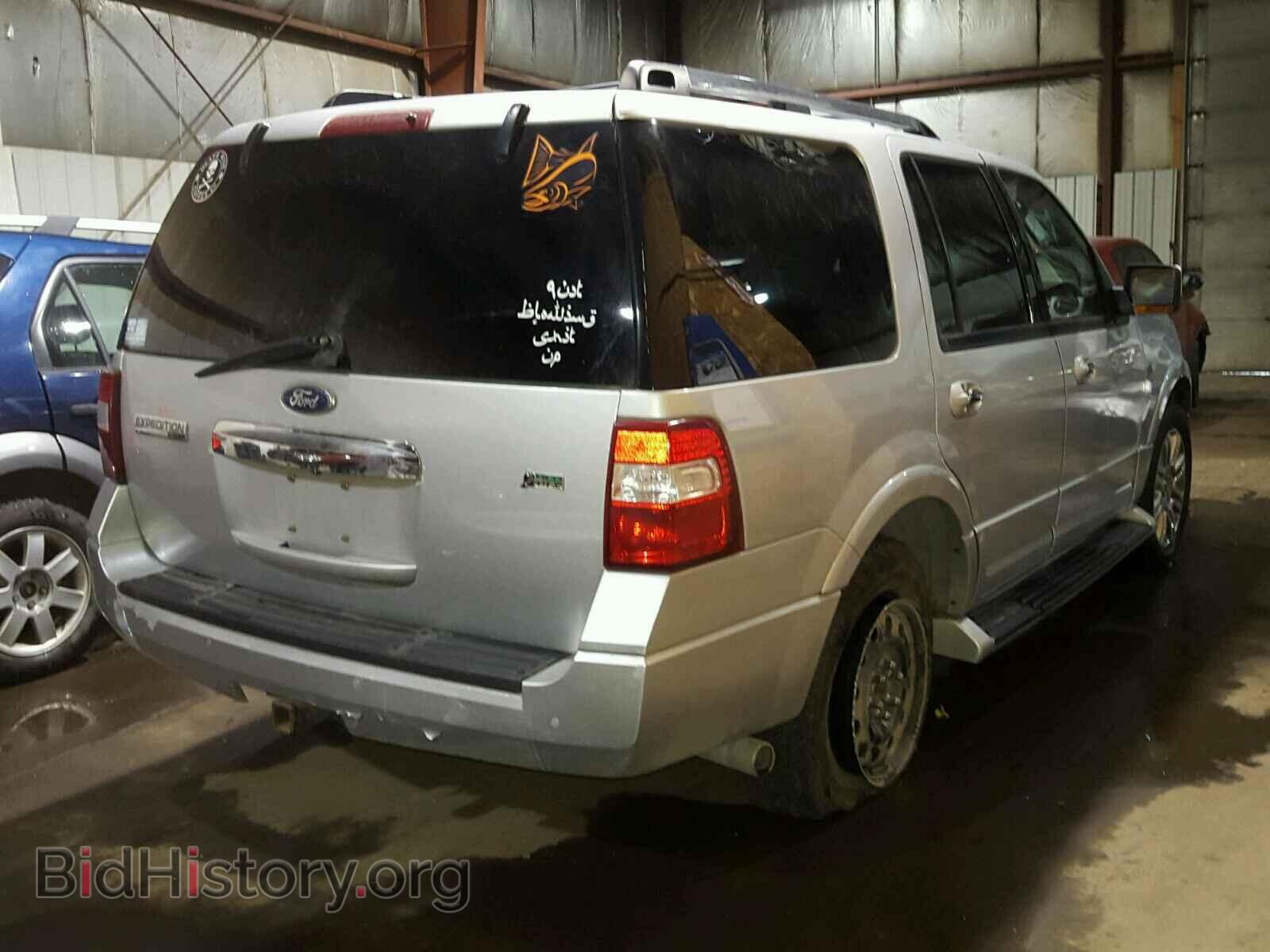 2011 FORD EXPEDITION - VIN: 1FMJU2A59BEF18754 - Фото 4