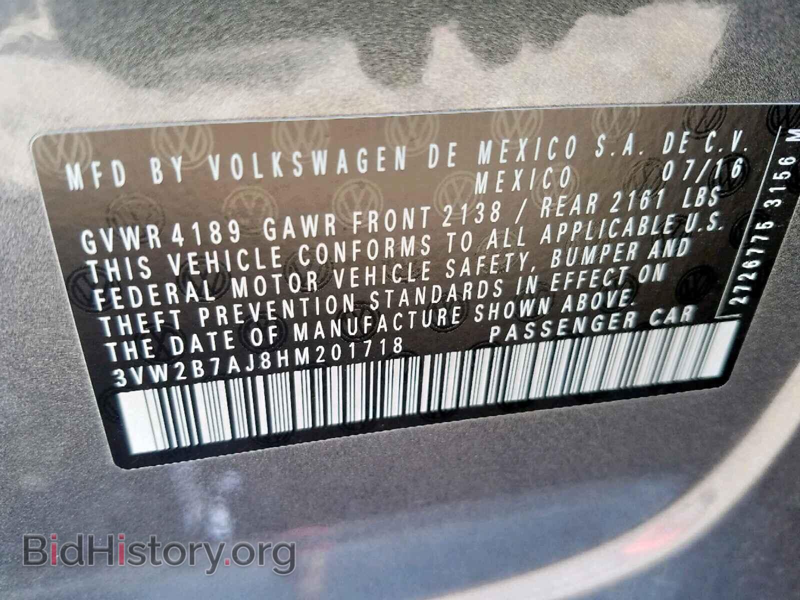 2017 VOLKSWAGEN JETTA - VIN: 3VW2B7AJ8HM201718 - Фото 10