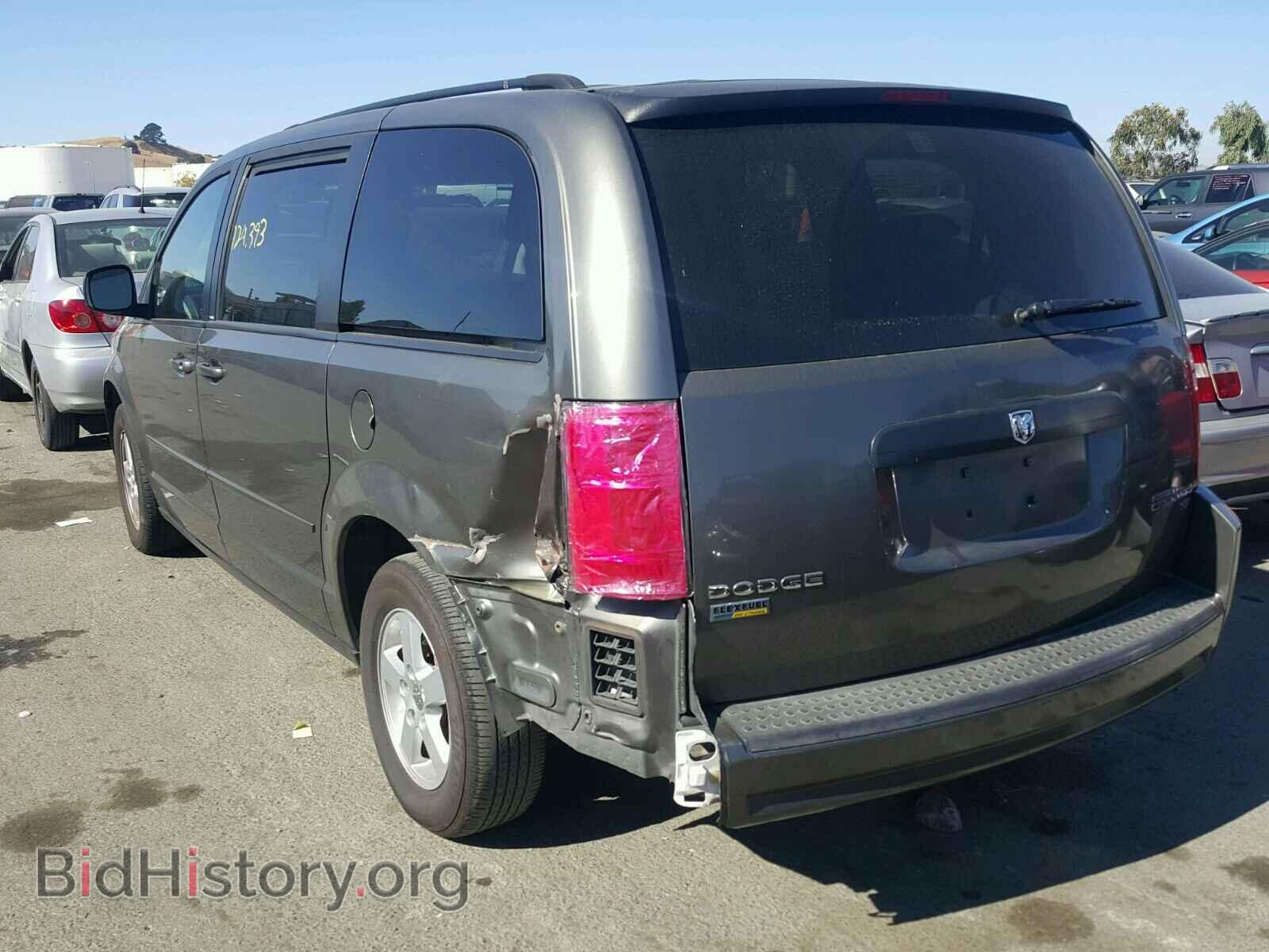2010 DODGE CARAVAN - VIN: 2D4RN4DE7AR283173 - Фото 3