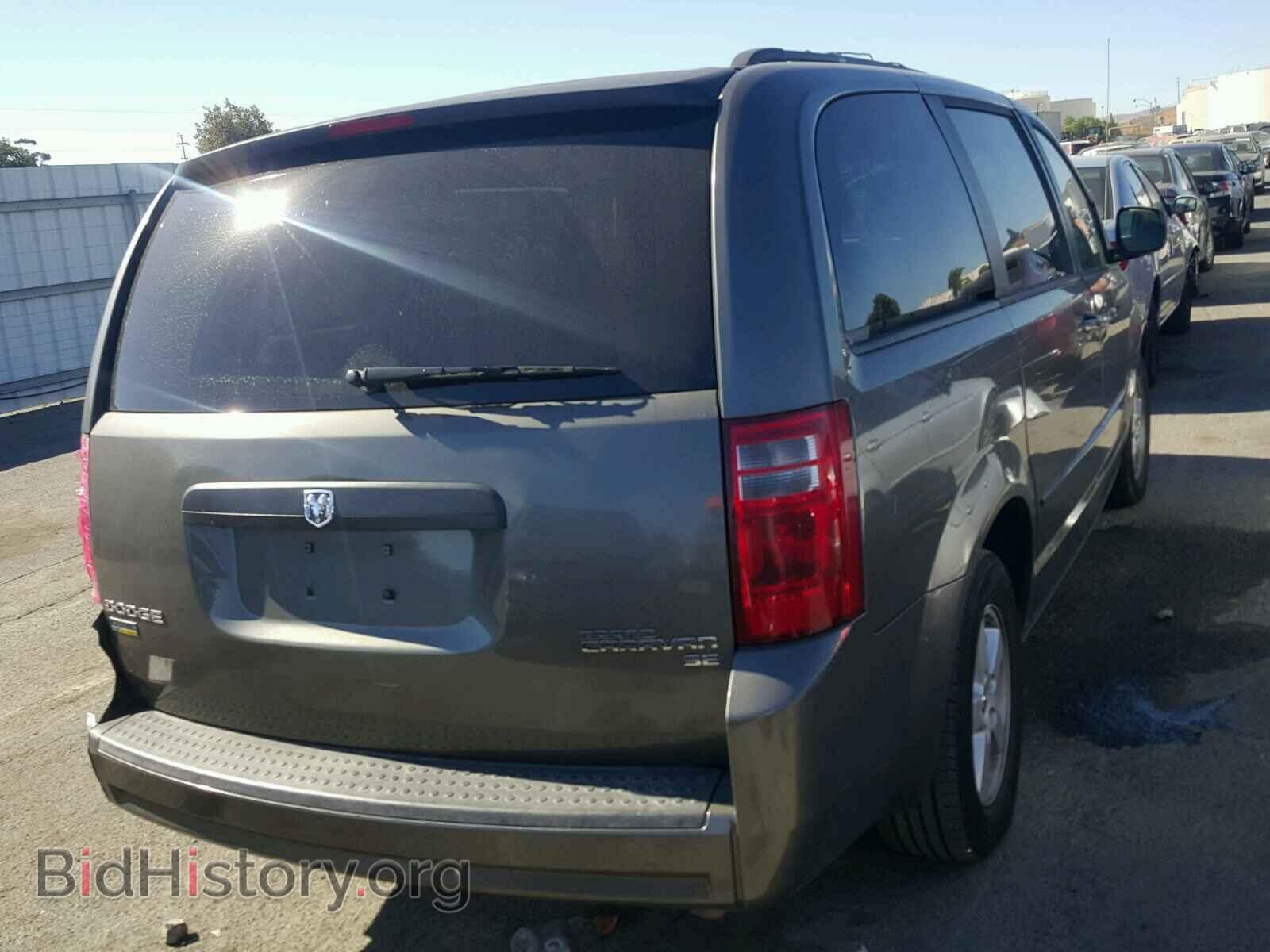 2010 DODGE CARAVAN - VIN: 2D4RN4DE7AR283173 - Фото 4